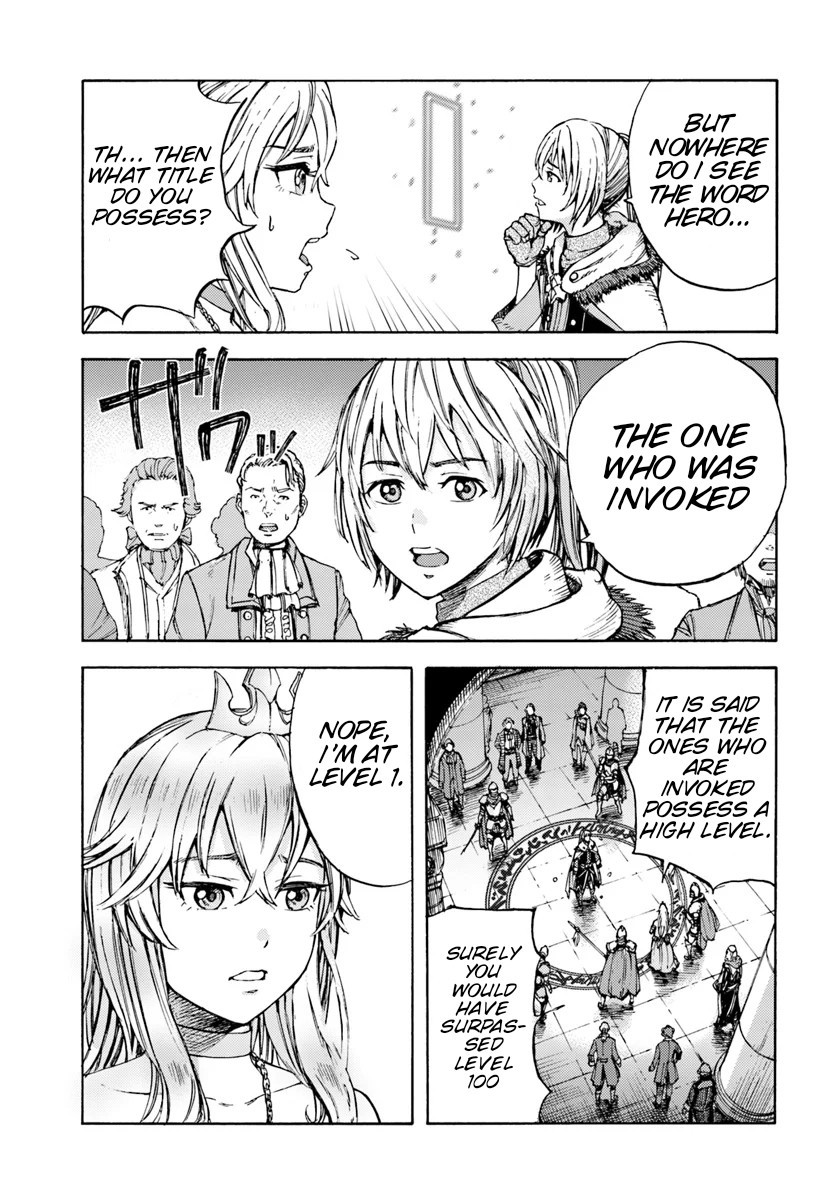 Shoukan sareta Kenja wa Isekai wo Yuku Chapter 1 19